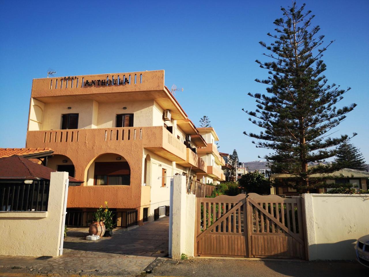 Aparthotel Anthoula Sunrise Kokkini Hani Exterior foto
